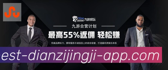 mg电子竞技品牌故事