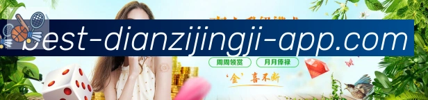 高清赛事解说