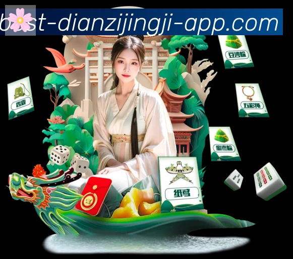 数据分析功能